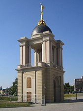 "Onnenportaali" (Fortunaportal).  Potsdam.  Remontti 2006