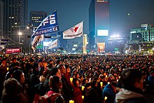 Candlelight protest against South Korean President Park Geun-hye in Seoul, South Korea, 7 January 2017 Protest Of President Park Geun Hye (191877143).jpeg