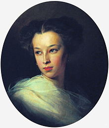 Natalia Alexandrovna Pushkina, Countess of Merenberg. One of the most charming women of her time