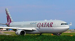 Qatar Airways: Geschiedenis, Bestemmingen, Vloot