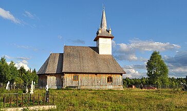 Biserica de lemn, dispărută într-un incendiu, din satul Dealu Negru (fusese adusă din satul Finciu în anul 1935)