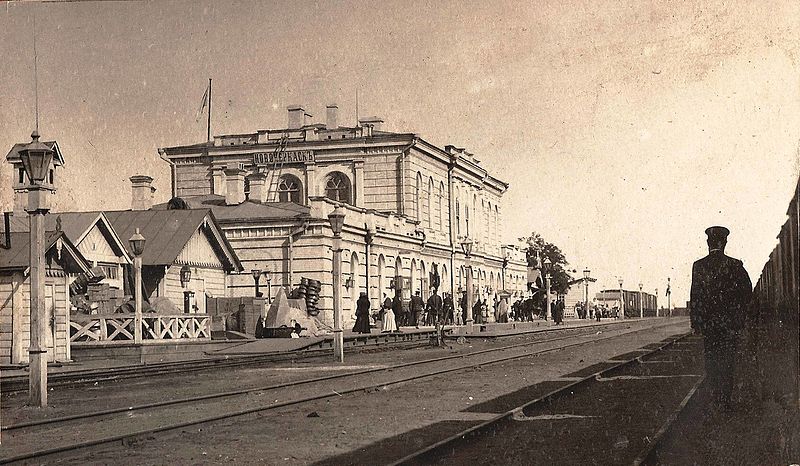 File:Railway station Novocherkassk.jpg