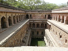 Rajon ki Baoli Rajon ki Baoli's baoli.jpg