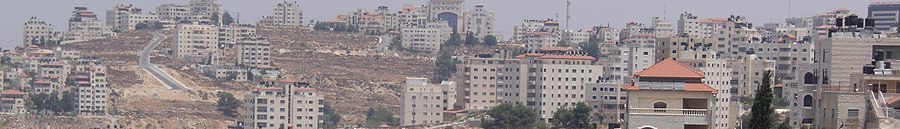 Ramallah page banner