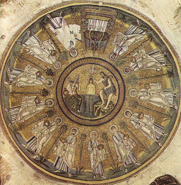 File:Ravenna, battistero degli ariani (prima metà del VI secolo).jpg