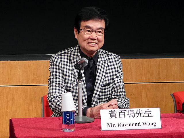 Raymond Wong Pak-ming