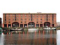 Rear of Edward Pavilion, Albert Dock