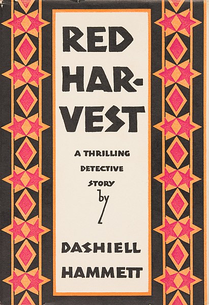 File:Red Harvest (1st ed cover).jpg