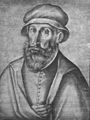 Pedro Mexía 1497-1551