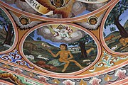 English: Dekorations on the outside of the church in Rila Monastery