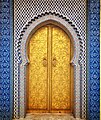 Royal Palace in Fes 22022021 26.jpg