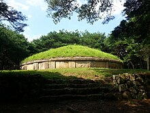 Royal Tomb of Queen Jindeok.jpg