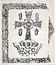 Rubbing of a Nestorian Cross at the Shih-tzu-ssu 1 (rotated).jpg