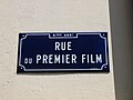 Plaque de la rue du Premier film