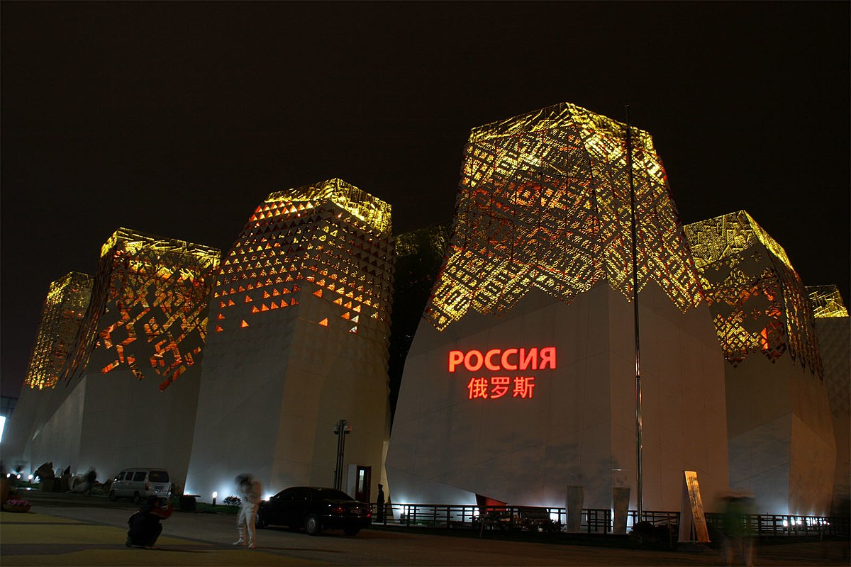 Russia Pavilion