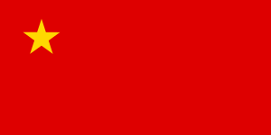 Soviet Union Victory Banner