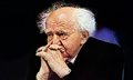 S.Tal Ben Gurion.jpg