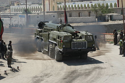 Scud launcher of the Afghan National Army. SCUD 2.JPG