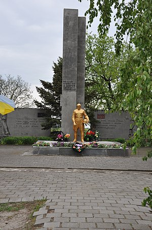 Військовий меморіал полеглим під час німецько-радянської війни