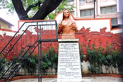 Buste de Savitribai Phule à Pune