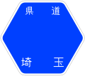 2007年1月3日 (水) 10:06時点における版のサムネイル