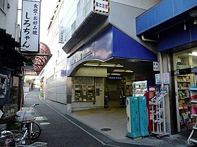 Image illustrative de l’article Gare de Sanyo Shioya