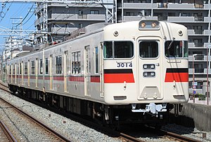 Sanyo 3014F bei Tarumi Station.JPG