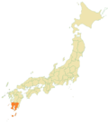 Hình thu nhỏ cho Phương ngữ Kagoshima