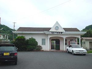 Estação Satsuma-Imaizumi.JPG