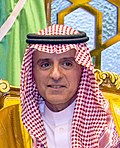 Miniatura para Adel al Jubeir