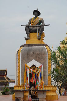 Monument to King Setthathirat Setthathirat.JPG