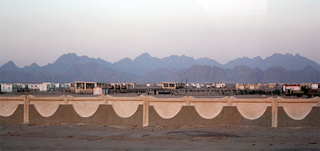 Shaiyb-al-Banat-ranges.jpg