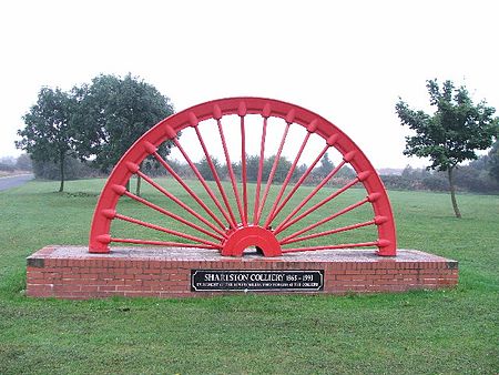 Sharlston Winding Wheel