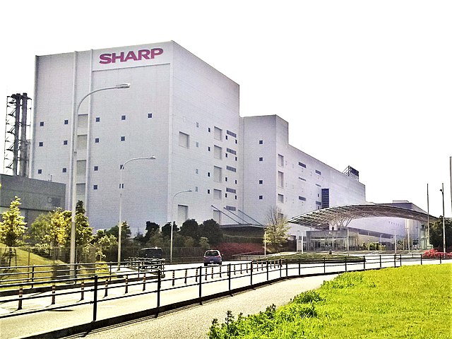 Headquarters at its factory in Sakai-ku, Sakai, Osaka Prefecture
