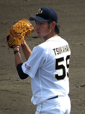 Shohei Tsukahara.JPG