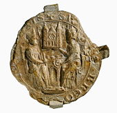 Seal of the City of Bremen from 1230, showing the cathedral with s rose window Siegel Bremen 1230-1365.jpg