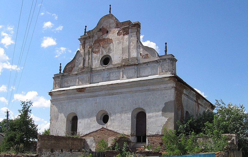 File:Slonim, Synagogue (1642) - panoramio.jpg