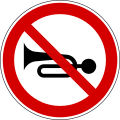 Zabrana davanja zvučnih znakova (B37)