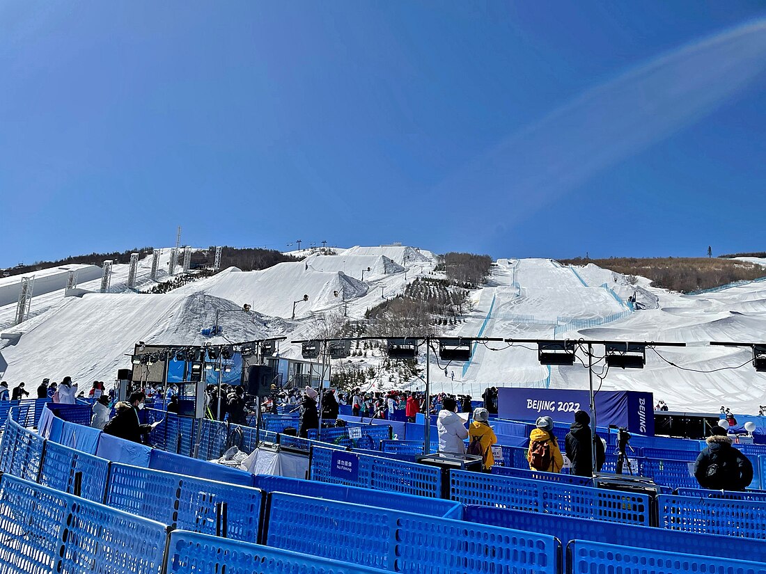 Genting snøpark