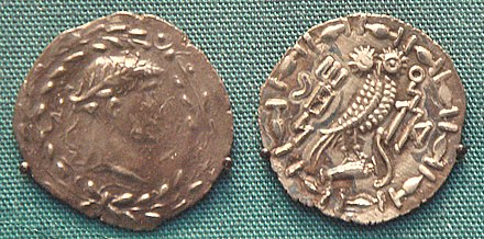 Coin of the Himyarite Kingdom, southern coast of the Arabian Peninsula, in which ships stopped when passing between Egypt and India. This is an imitation of a coin of Augustus, 1st century
