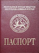 Jihoosetský cestovní pas