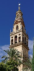 Minaret w Kordobie przebudowany na dzwonnicę