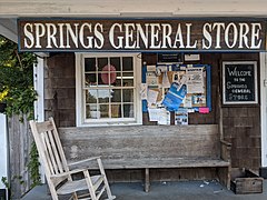 Springs General Store rocking chair Springs, Long Island,