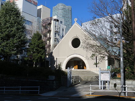 Catedral Anglicana de Santo André, em Tokyo no Japão.