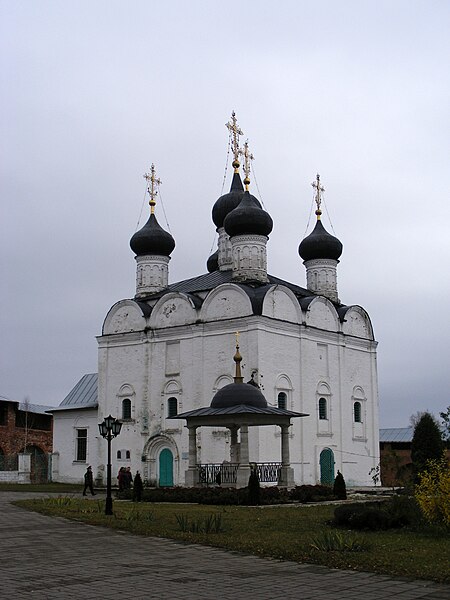 File:St. Nicholas Cathedral, Zaraysk.JPG