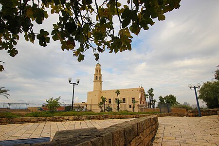 St. Peter's Church is a Franciscan church in Jaffa, Tel Aviv, Israel.