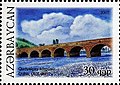Stamp of Azerbaijan - 2007 - Colnect 387351 - Gudyalchay Bridge.jpeg