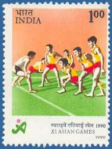 A commemorative stamp depicting kabaddi in its inaugural appearance at the Asian Games in 1990. Stamp of India - 1990 - Colnect 164148 - Kabaddi.jpeg