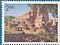 Stamp of India - 1997 - Colnect 163601 - Nalanda University.jpeg