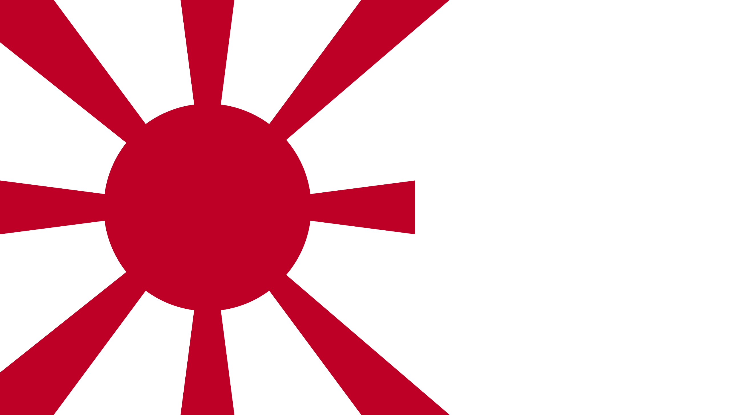 File Standard Of Commodore Of Imperial Japanese Navy Svg 維基百科 自由的百科全書